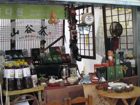 산곡다원 이미지
