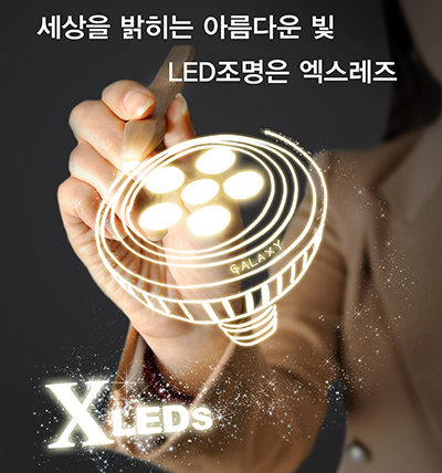 (주)대진환경개발 이미지
