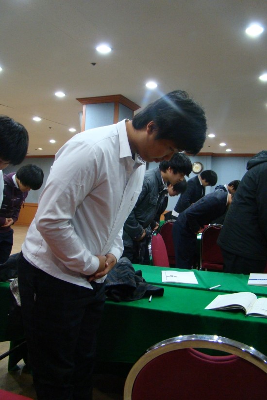 한국취업센터 이미지