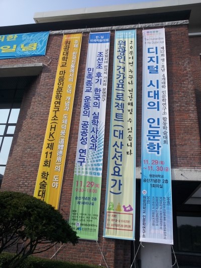 구내이용실 이미지