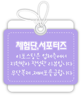 도드람포크정육점 이미지