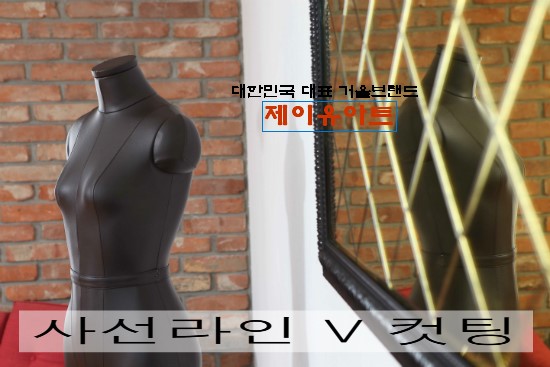 디자인제이유 이미지