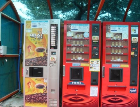 영남유통 이미지