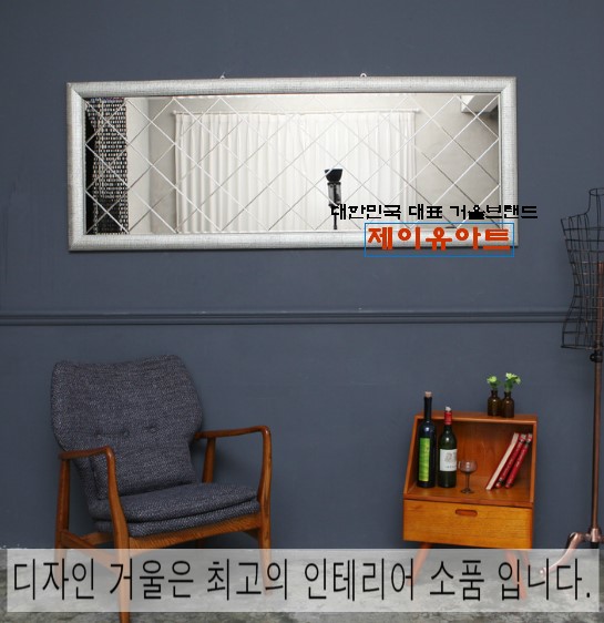 디자인제이유 이미지
