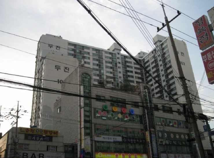 주식회사 남동 이미지