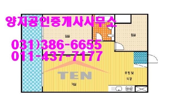 (주)세경산업 이미지