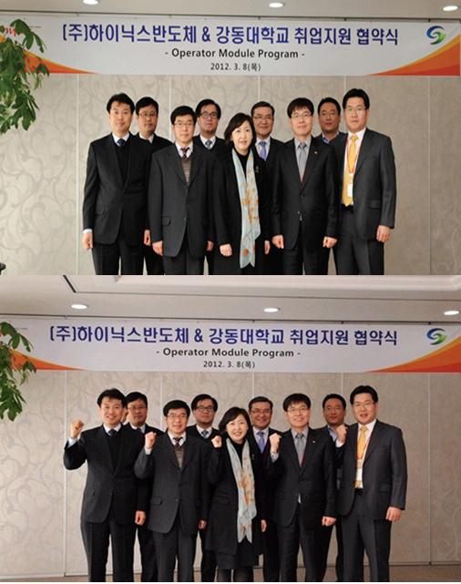 바로취업센터 이미지