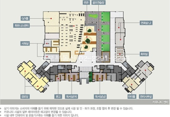 옥수가든 이미지