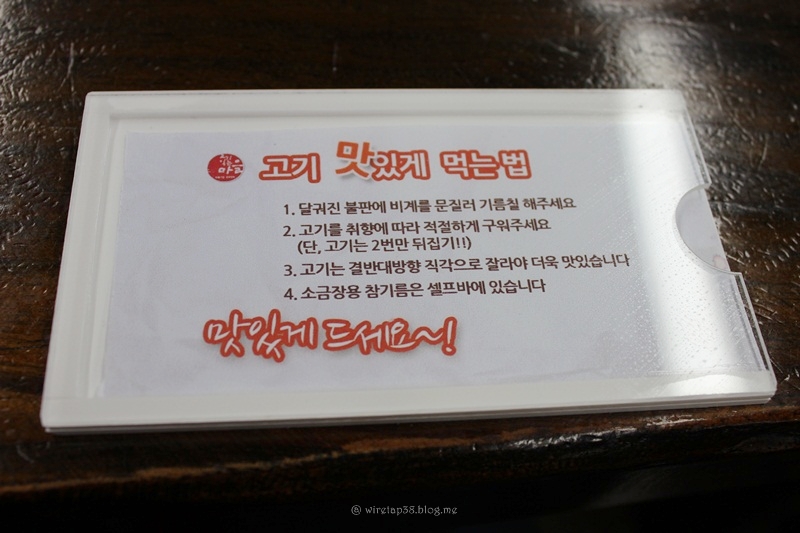 보경유통 이미지