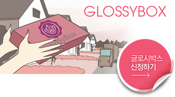 달콤박스 이미지