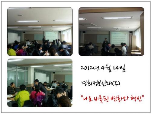 경희인쇄 이미지
