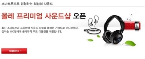 티켓존 이미지