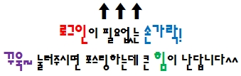 달마상사 이미지