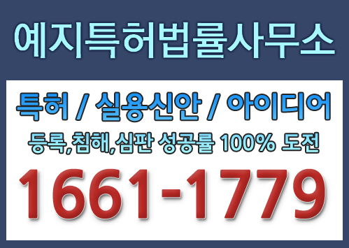 지인텍 이미지