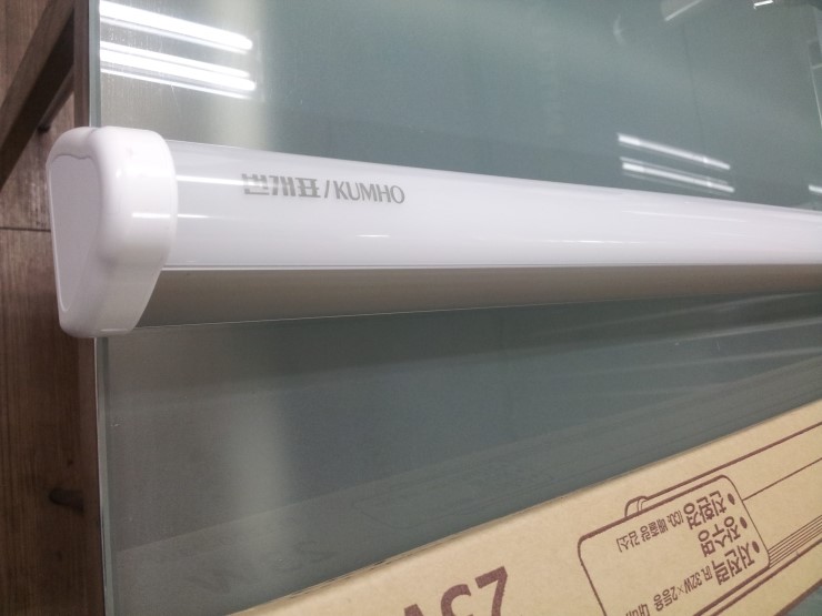 금호전기，조명 이미지