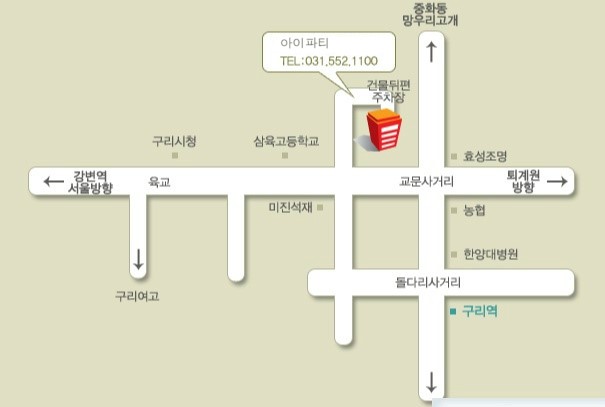 오손도손뷔페 이미지