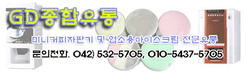 청석가든 이미지
