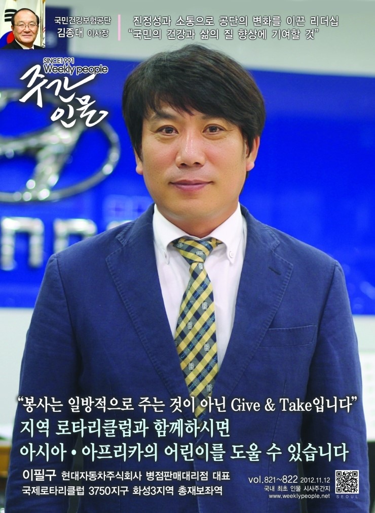 현대병점판매대리점 이미지