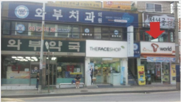 푸른정보통신 이미지