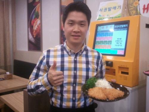 에벤에셀 사진 8