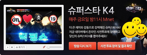 떠나지마 이미지