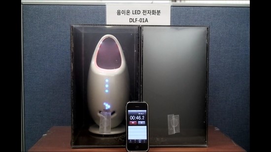 해피온 이미지