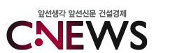 주식회사 원기업 이미지