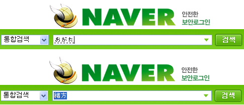 PC닥터119 이미지