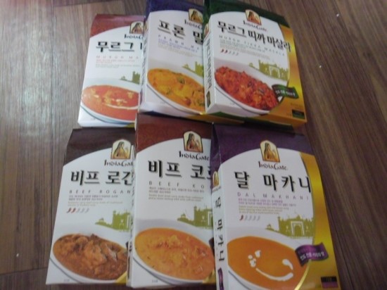 한아름식품 이미지