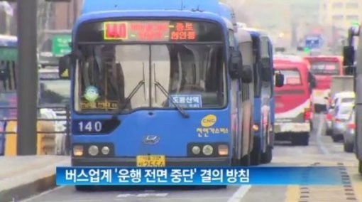 이버스로닷컴 이미지