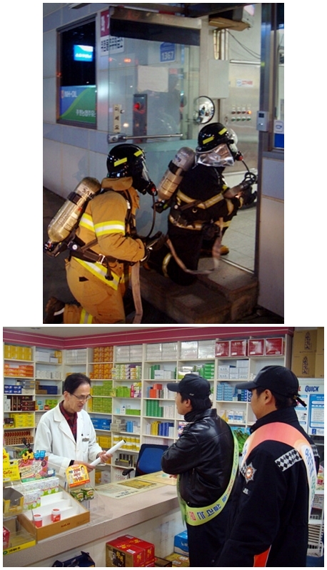 주천주유소 이미지