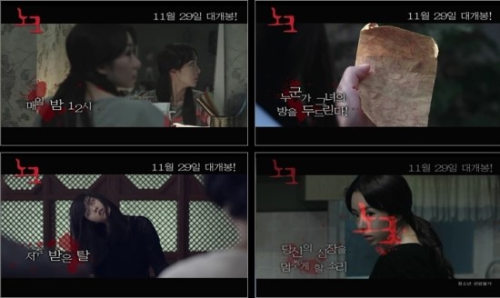 노마드픽쳐스(주) 이미지