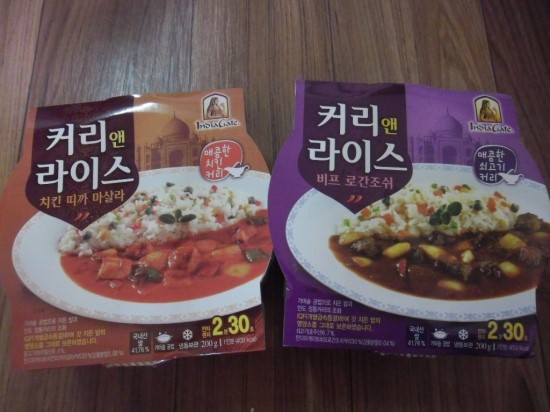 한아름식품 이미지