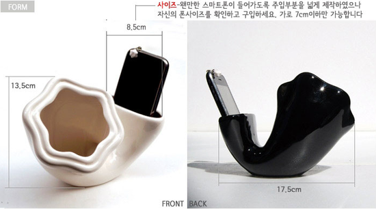 아띠모 이미지