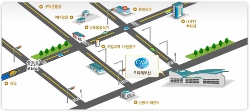 오아제 이미지
