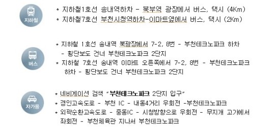 제이에스비 이미지