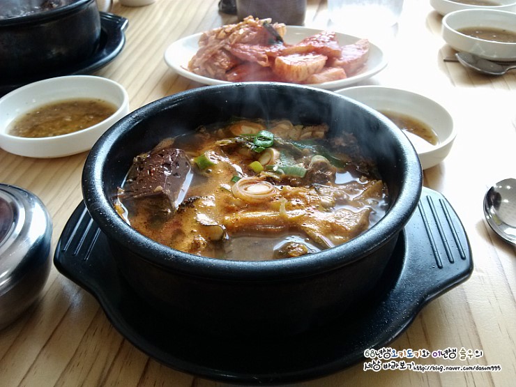 백제해장국 이미지