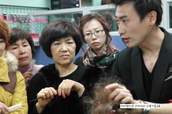 올림연구소 이미지