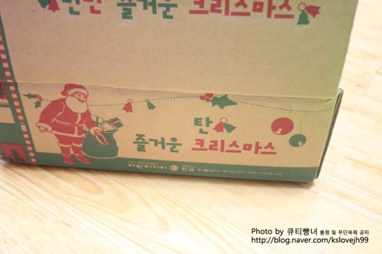 스마트스타트잉글리시 이미지