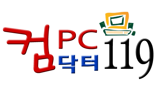 PC닥터119 이미지