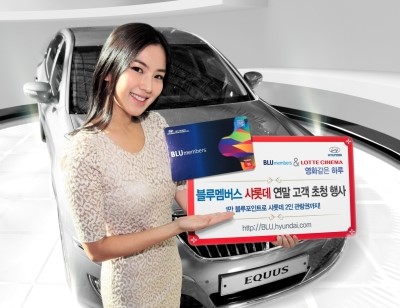 멤버스네트워크 이미지