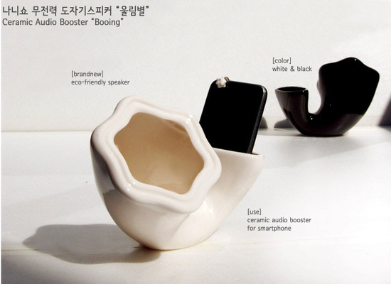 아띠모 이미지