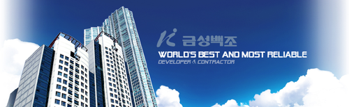 금성자원환경 이미지