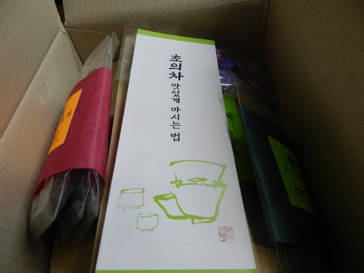(주)명인수산 이미지