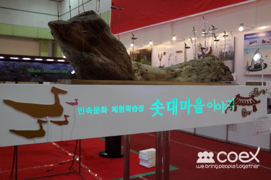 와이제이광고기획 이미지