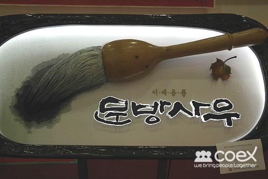 와이제이광고기획 이미지