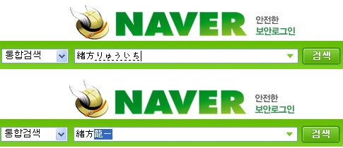 PC닥터119 이미지