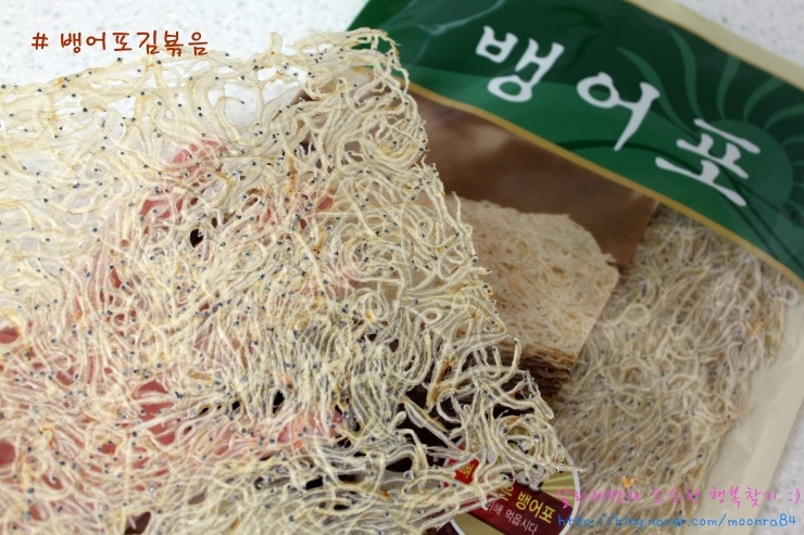 대봉건해산물 이미지