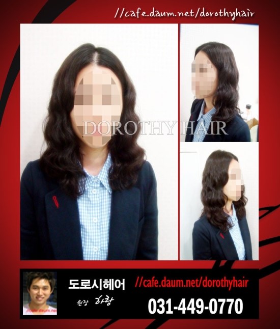 1번가헤어 이미지
