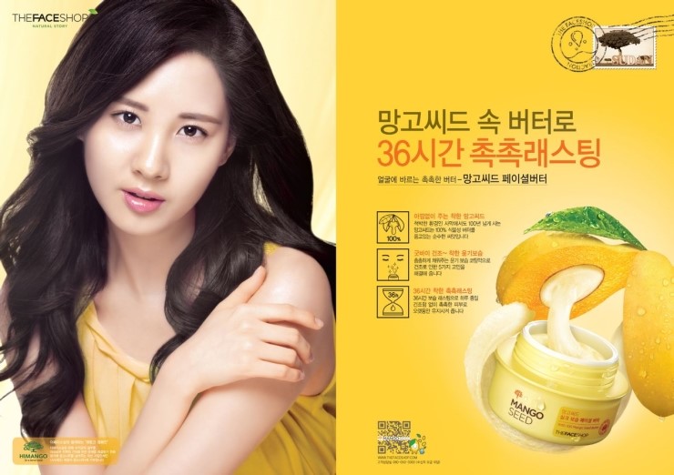 서현Shop 이미지